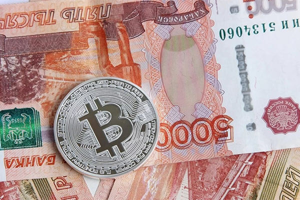 Как купить криптовалюту за рубли